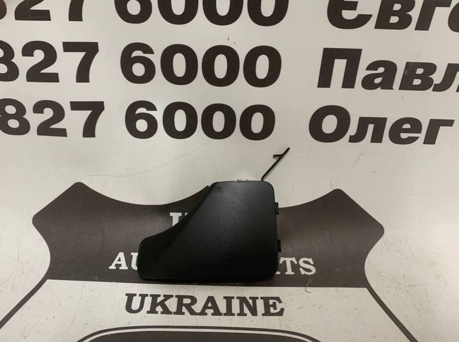 SUBARU FORESTER Заглушка бампера під гак(ліцензія) 2022-