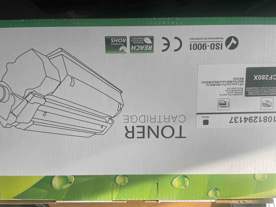 Модель картриджа - CF280X (80X)