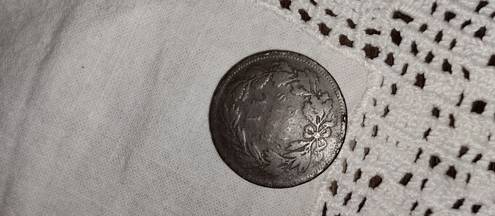 Várias moedas antigas