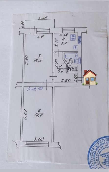 Продаж 2-кімнатної квартири в центрі Кременчука