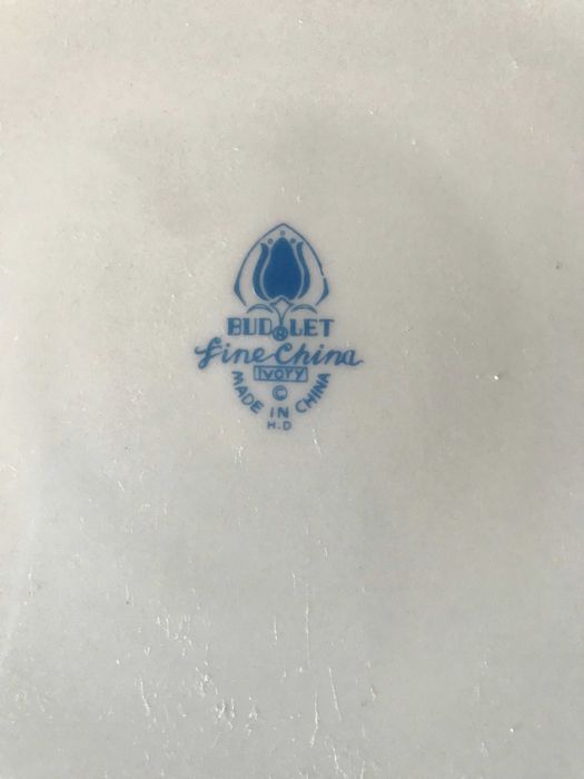 Продам рідкісний раритетний чайний сервіз