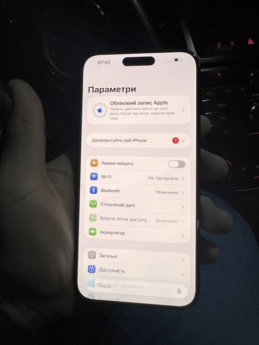 Iphone 15 pro max 256 фіз