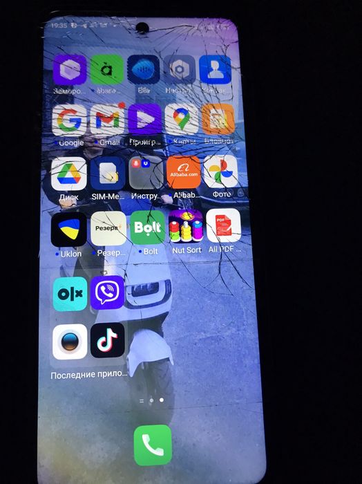 Телефон Tecno CH7n , camon 18p 8/128Gb