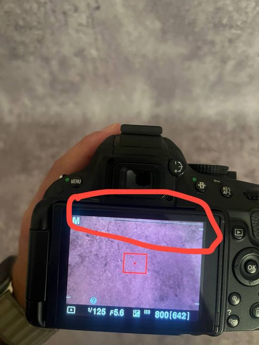 Nikon D5100 kit 18-55mm + сумка в подарунок