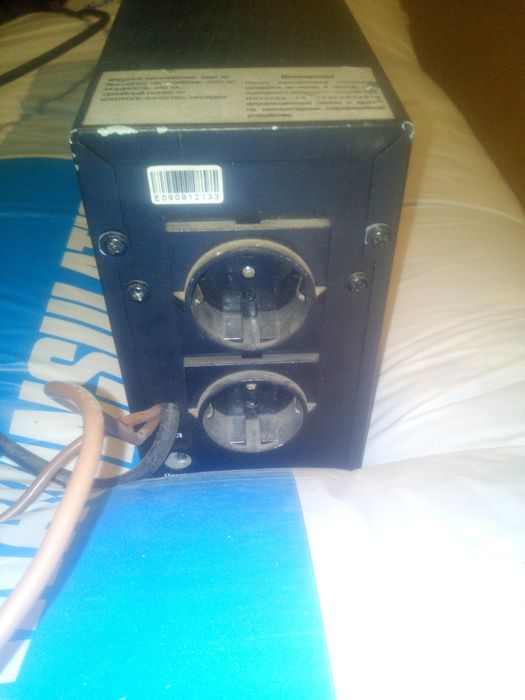 Источник бесперебойного питания