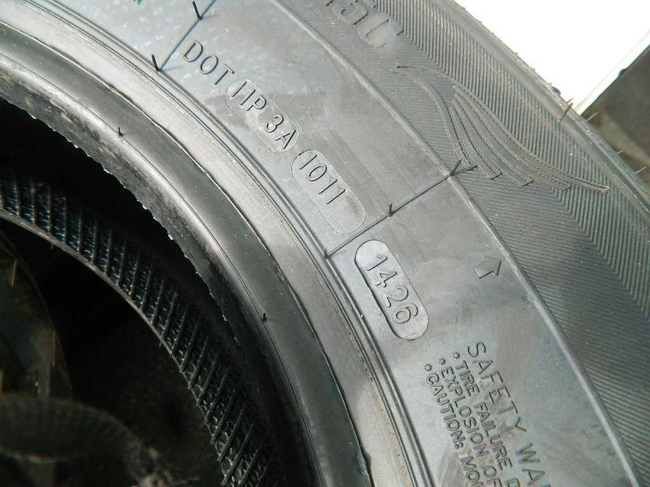 15С 225/70 Lanvigator