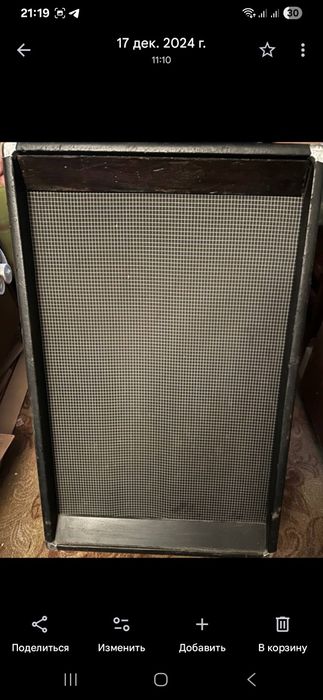 Колонки концертные