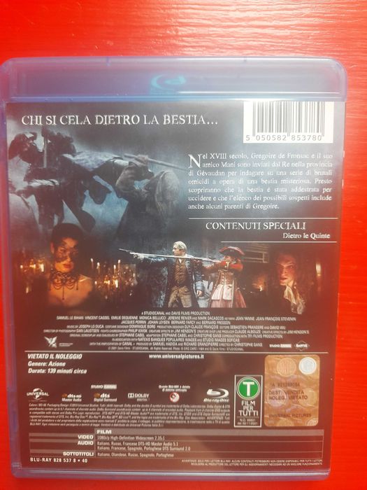 Редкий эксклюзивный blu ray Братство волка Итальянская лицензия с рус.