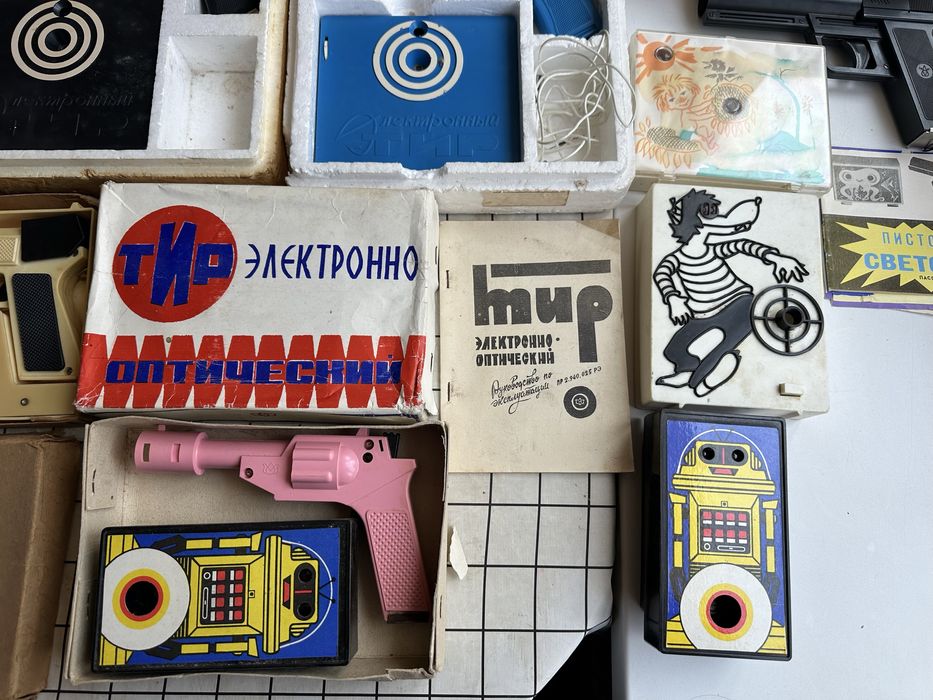 Іграшка ссср Тір