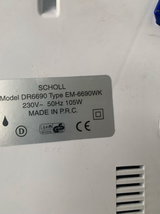 Гідромасажер ніг