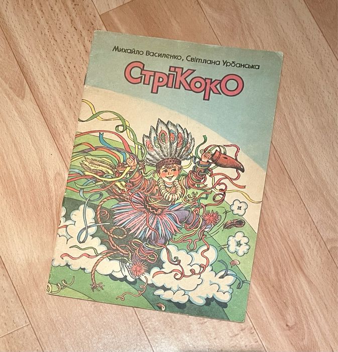 Сексуалды және жалаңаш Мария Кожевникова