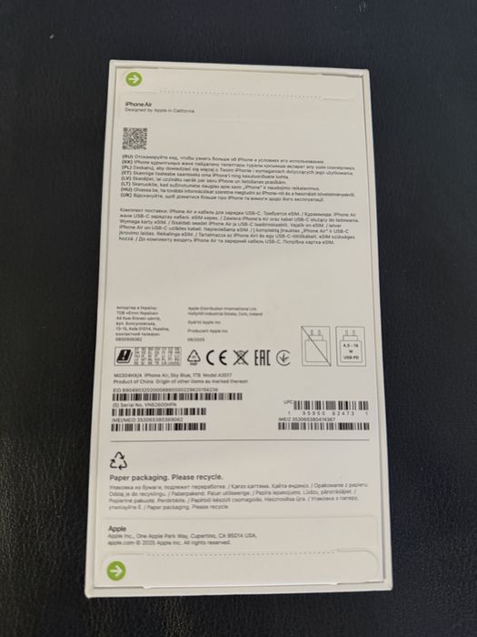 iPhone Air 1TB 1024GB Blue Nowy Zaplombowany