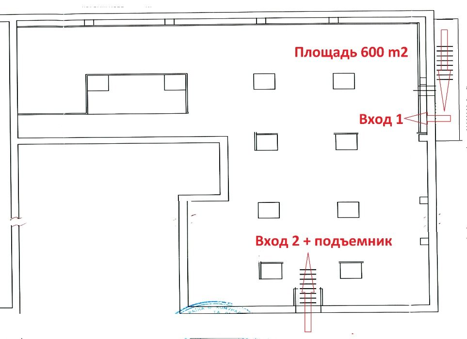 Сдам под производство пеноблоков, тротуарной плитки ФЕМ, евозабор т.д.