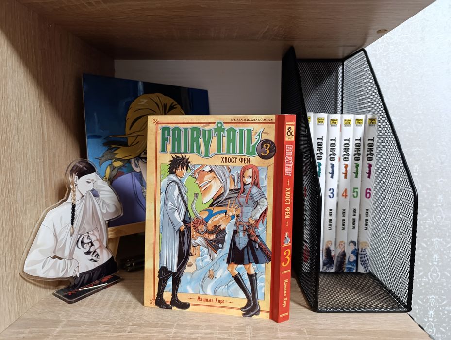 Манга "Fairy Tail" (лот)