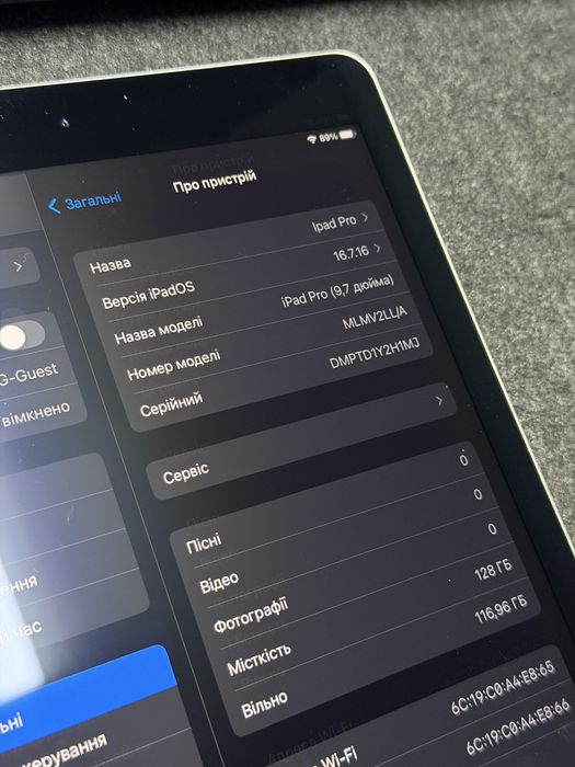 Ipad Pro 128 gb Робочий на 100%