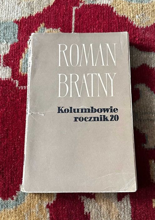 Roman Bratny Kolumbowie rocznik 20