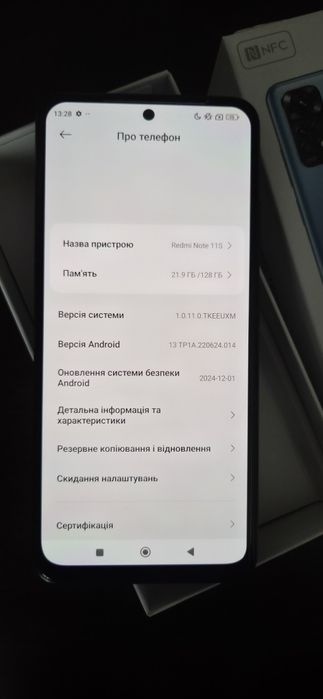 Телефон Redmi Note 11S