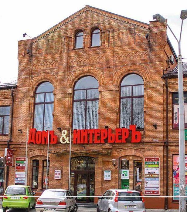 90м2 Вхід з Червоної лінії та ТЦ. Чкалова, 35 Б/п парковка Генератори.