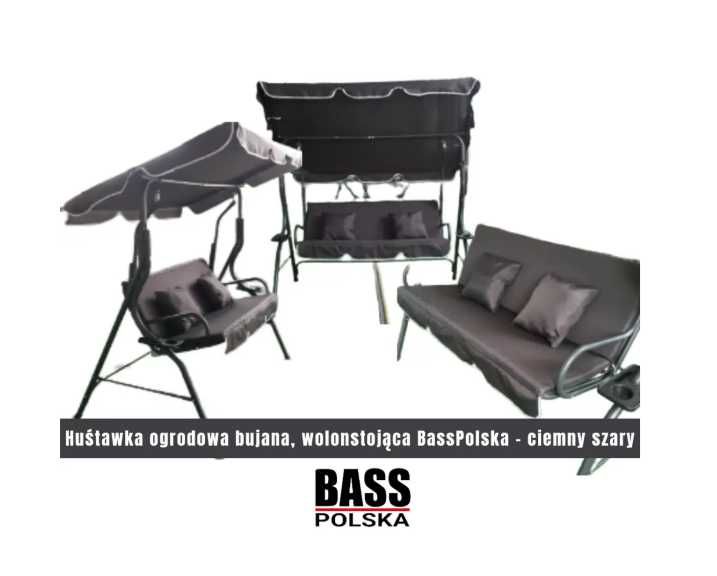 Садовая качеля на 3 человека