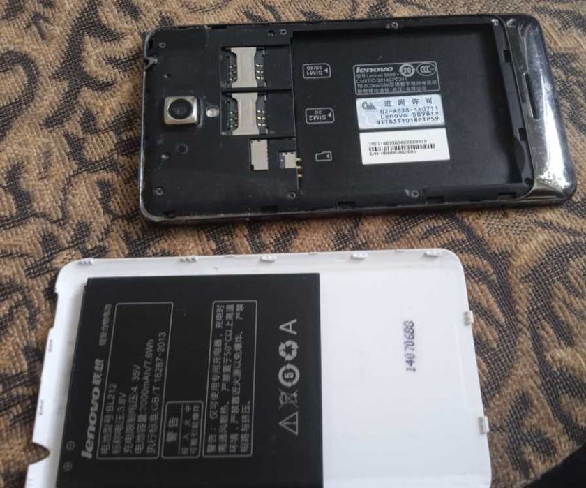 Продам рабочий мобильный телефон Lenovo S898t+  Golden