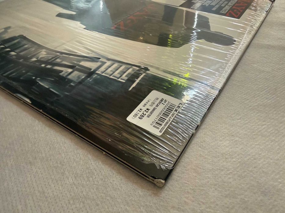 Jay‑Z – American Gangster | B0010229‑01 Masterdisk