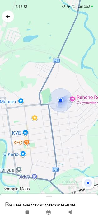 Продам два рядом стоящих гаража.