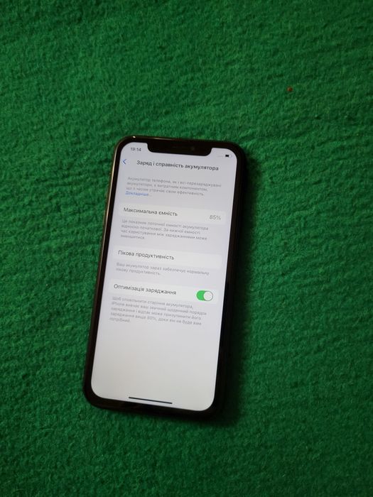 iPhone XR 128 ГБ Neverlock