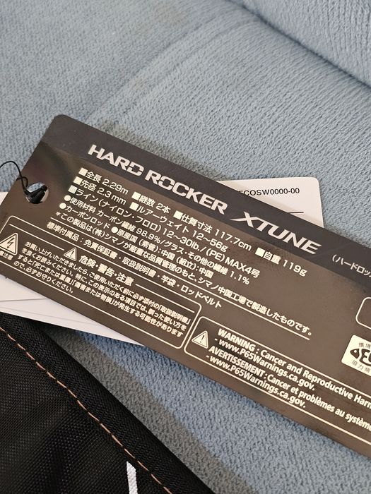 Shimano Hard Rocker Xtune B76H+