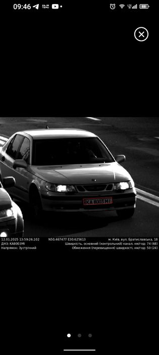 Продам SAAB 9⁵ SE