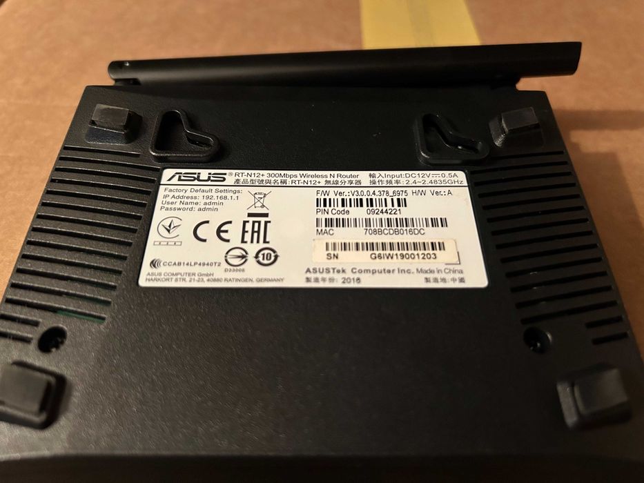 Router ASUS RT-N12+