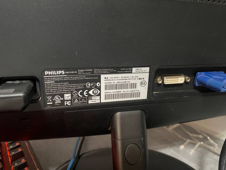 Monitor philips w bds