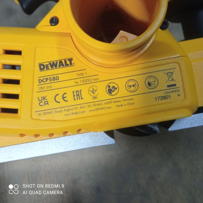 Strug elektryczny DeWalt dcp580