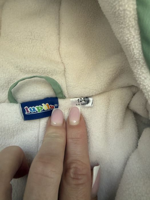 Комбінезон лупілу 104 розмір