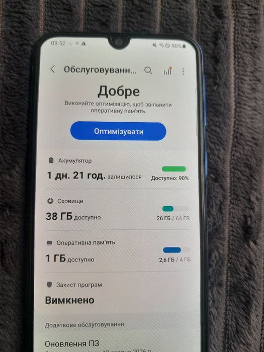 Продам Galalxy A40