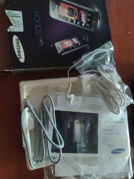 Samsung (Самсунг) GT-S5230