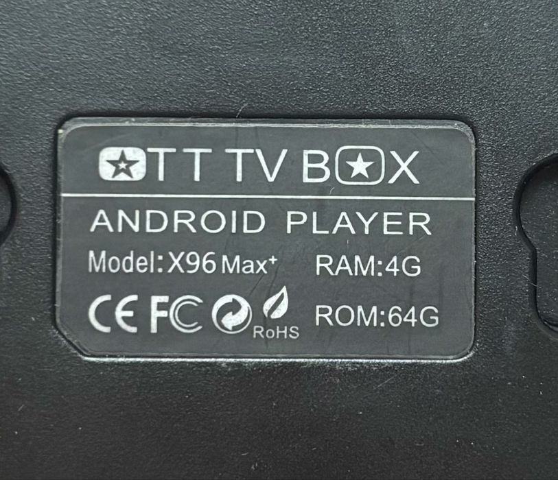 ТВ Приставка x96 MAX+ 4/64 gb