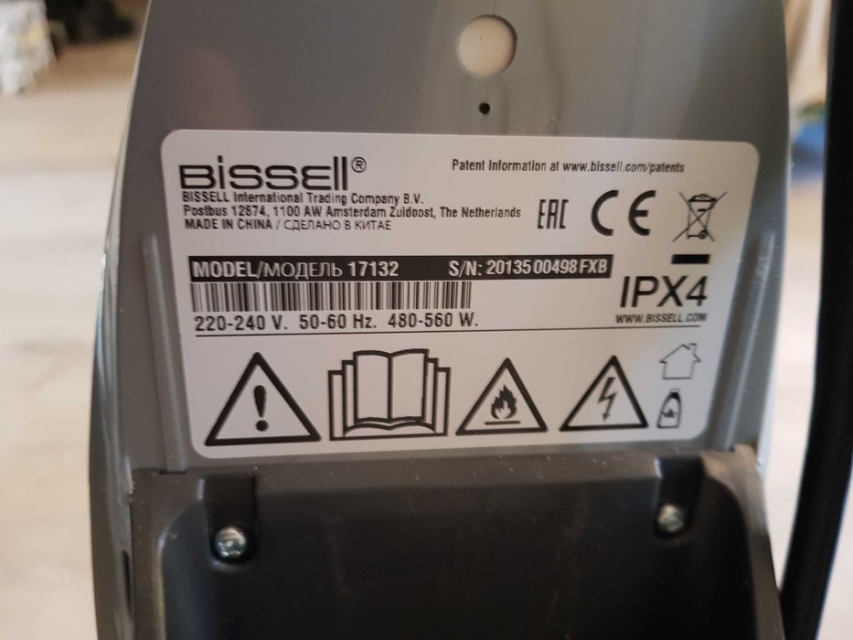Odkurzacz BISSELL Crosswave (Myjący 3 w 1)