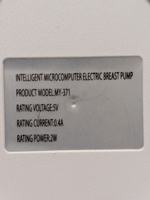 Молокоотсос электрический  MY-371 питание от USB.