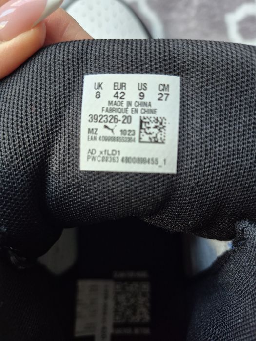 Sneakersy Rebound - Męskie