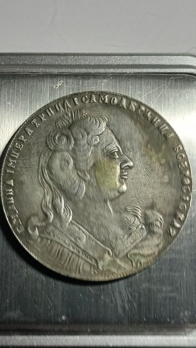 1 рубль 1730 года