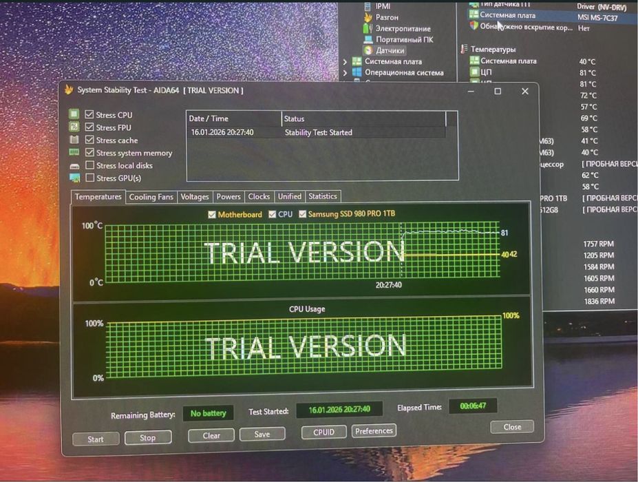 Ігровий ПК am4 без процесора