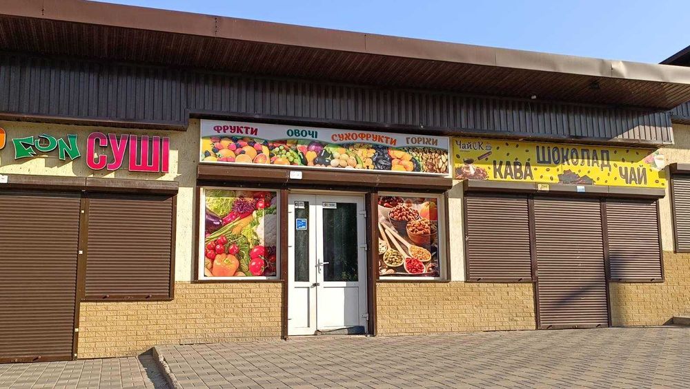 Стильная и заметная наружная реклама . Баннеры обьемные буквы, неон