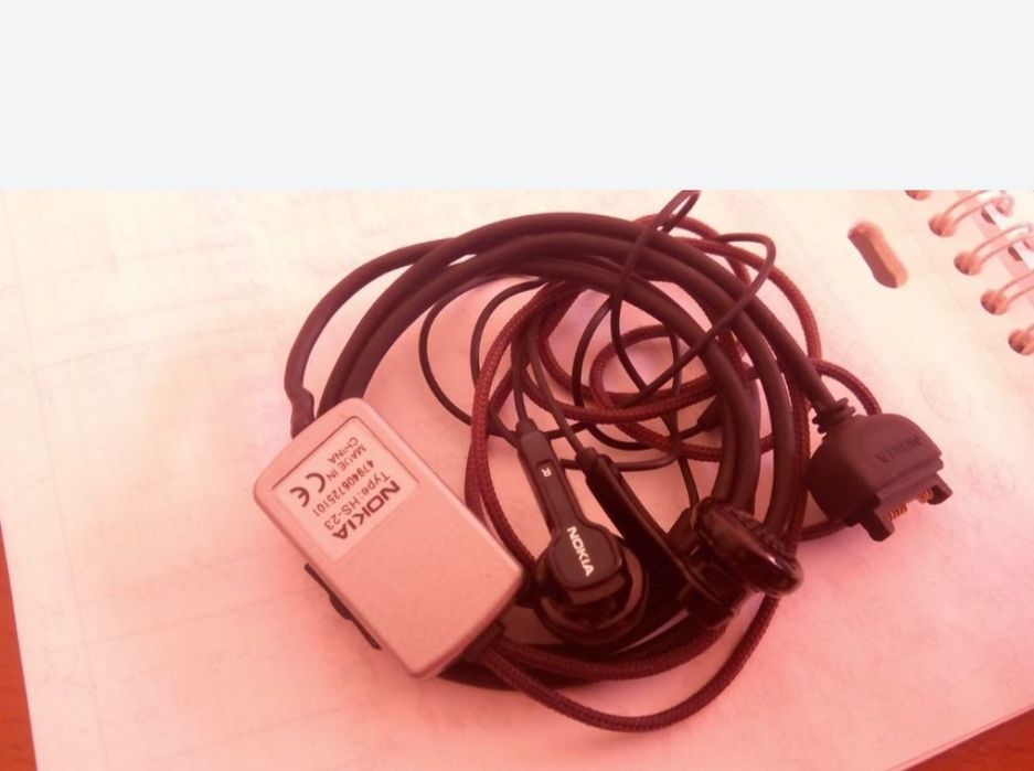 Auriculares Nokia HS-23