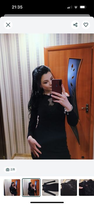 Жіноче плаття чорне