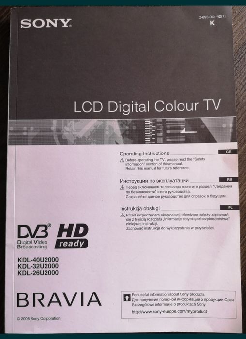 Lcd SONY KDL 26U2000