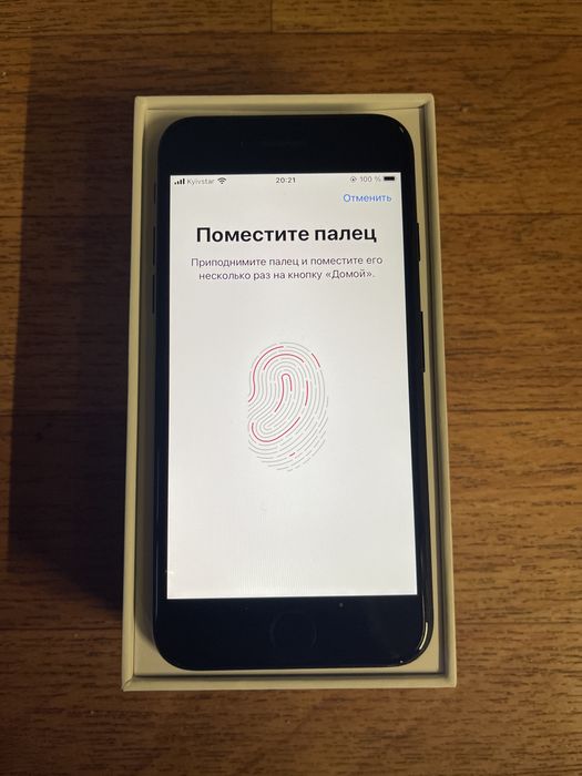 IPhone 7 32 gb, Айфон 7 32 гб