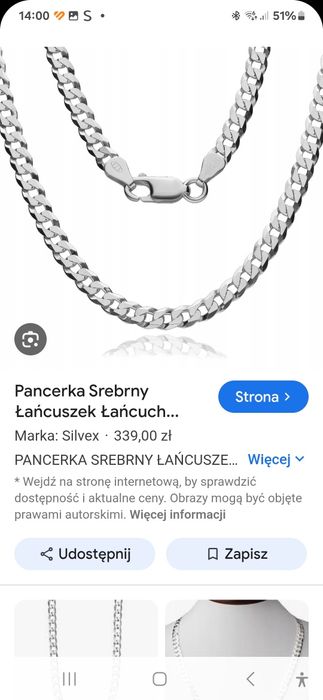 Łańcuszek srebrny 45cm