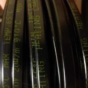 Кабель саморегулирующийся 220В 12В 17 вт 20вт терморегулятор 33ом