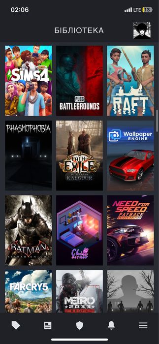 Аккаунт стим