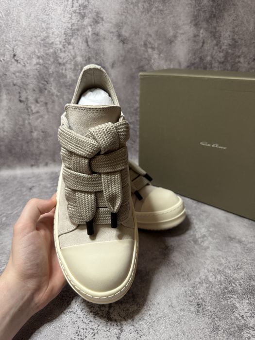 Rick Owens Ramones Jumbo Grey